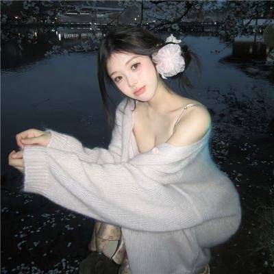 居里夫人